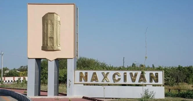 В Нахчыване изменён статус председателя Верховного Меджлиса