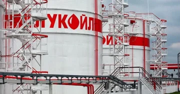 Komidəki “Lukoyl” neft anbarında güclü partlayış baş verib