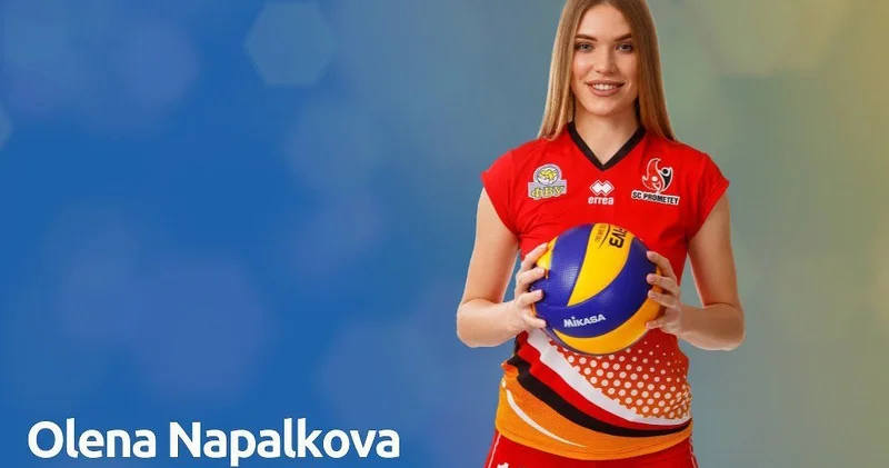 Ukraynalı voleybolçu Gəncə ni tərk edib