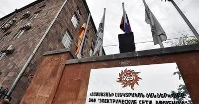 Paşinyan oliqarxın şirkətinə qara maskalıları göndərdi “Elektrik Şəbəkələri” şirkətində axtarış gedir