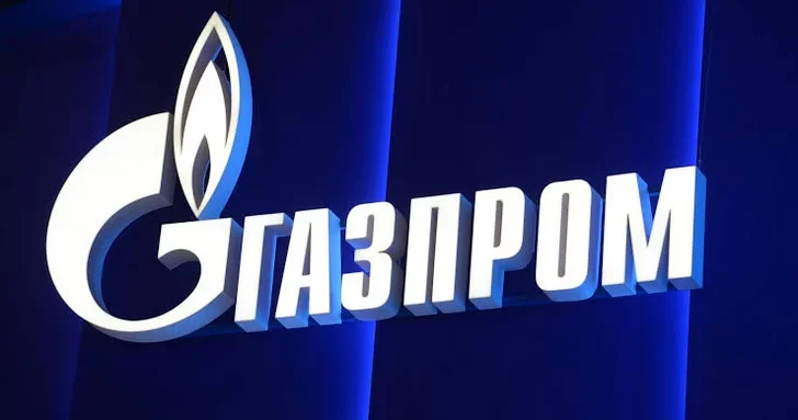 Российская компания Газпром оперативно ликвидирует последствия атаки на станцию