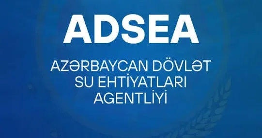 ADSEA dan Pirşağıda baş verən qəzalarla bağlı açıqlama