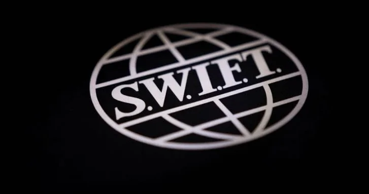 SWIFT nədir?