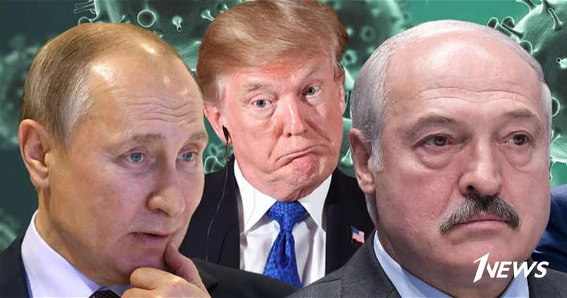 Лукашенко зовёт Путина и Трампа на переговоры в Минск