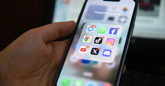 Instagram ın işində nasazlıq yaranıb