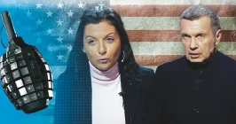 Что им законы...