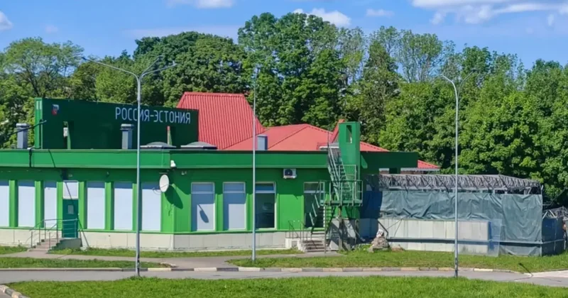 В Эстонии предложили поставить границу с Россией на замок