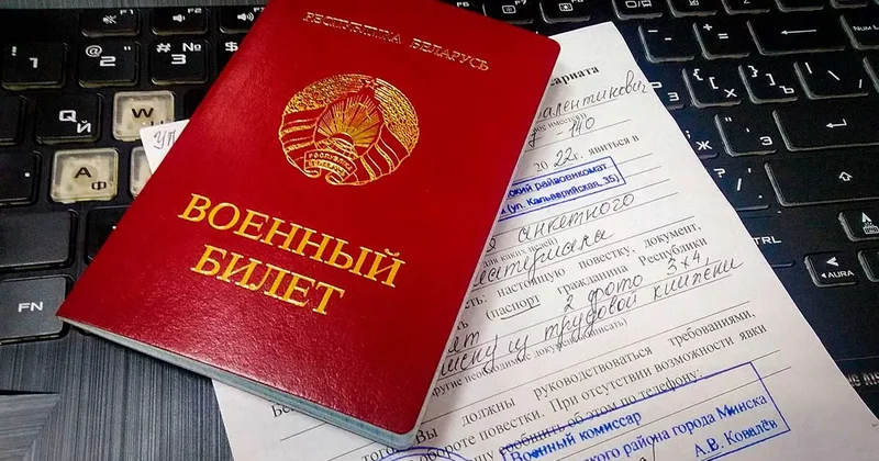 В Беларуси установили новые правила воинского учета женщин