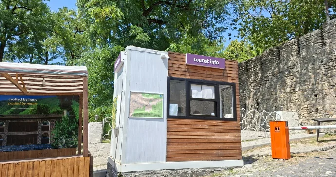 Məlumatsız informasiya mərkəzi