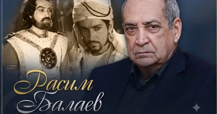 Сегодня Расиму Балаеву могло бы исполниться 78 лет творческий путь легендарного актера