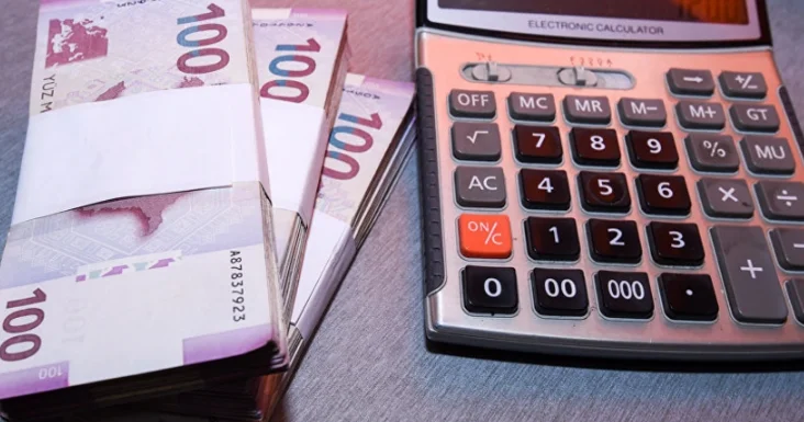 İpoteka və Kredit Zəmanət Fondunun mənfəəti 10 % dən çox artıb