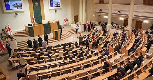 Gürcüstan Avropa İttifaqına müraciət edib...
