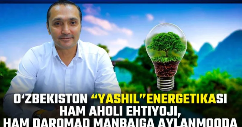 Yaşıl enerji dəhlizi haqqında Azərbaycan, Özbəkistan və Qazaxıstan arasında razılaşma sənədinin imzalanması strateji xarakter daşıyır