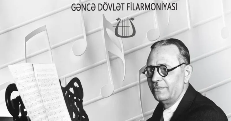 Симфония памяти и вдохновения