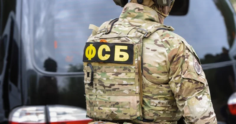 ФСБ России продолжает охоту на азербайджанцев