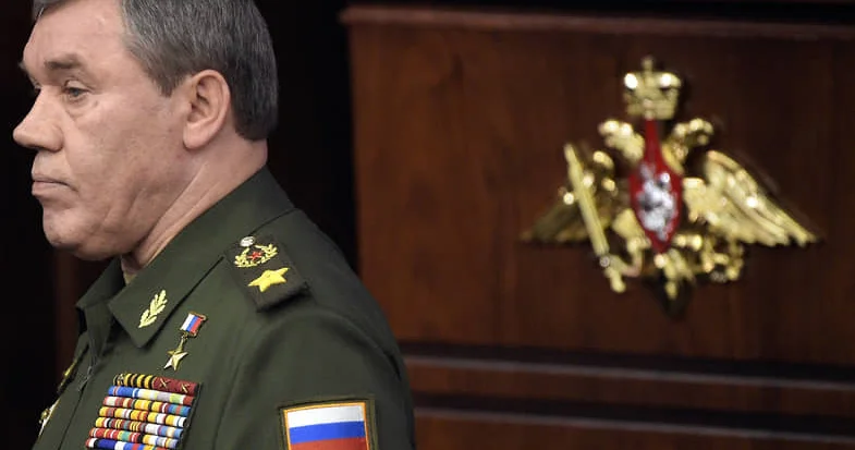 Путин наградил начальника Генштаба РФ генерала армии Герасимова орденом Мужества