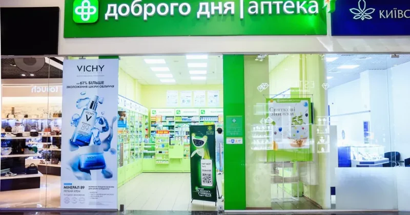 Ракетный удар уничтожил сотни тонн медикаментов в Украине ФОТО