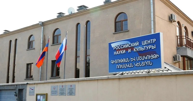 Закрыли в Германии, откроют в Армении