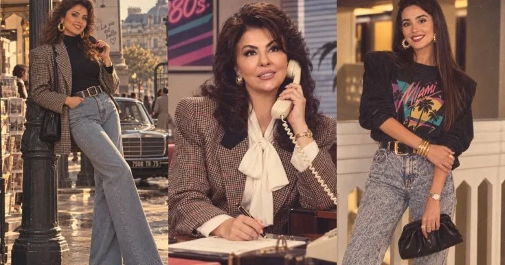 Trenddən geri qalmadılar 80 ci illərə qayıtdılar