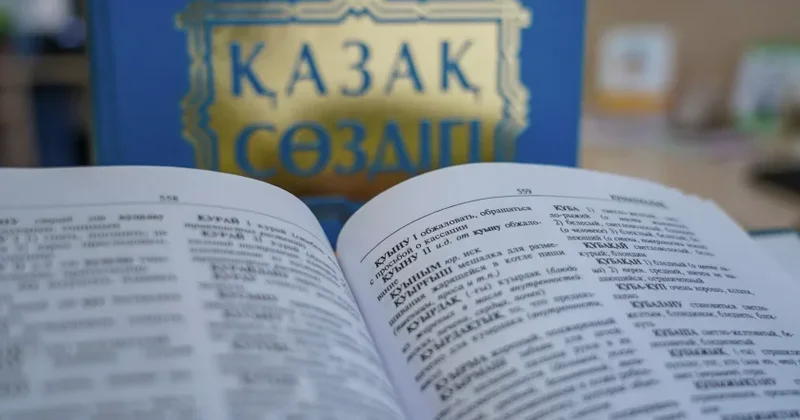 Qazaxıstanda Latın qrafikası nə vaxt tətbiq olunacaq?
