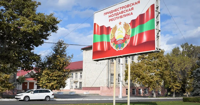 Молдова допустила реинтеграцию непризнанного Приднестровья без особого статуса Minval Politika