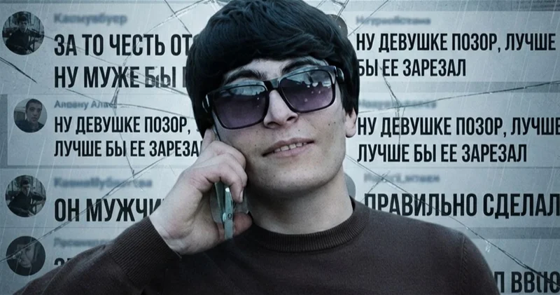 Честь с ножом: почему убийство пытаются выдать за мужество?