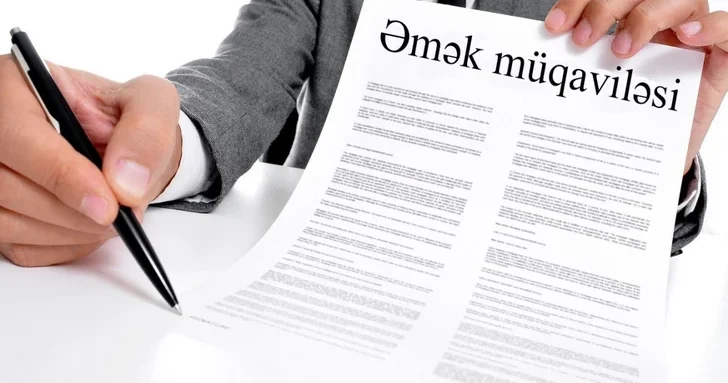 Минтруда Азербайджана напомнил о правах работников, оформленных по трудовому договору