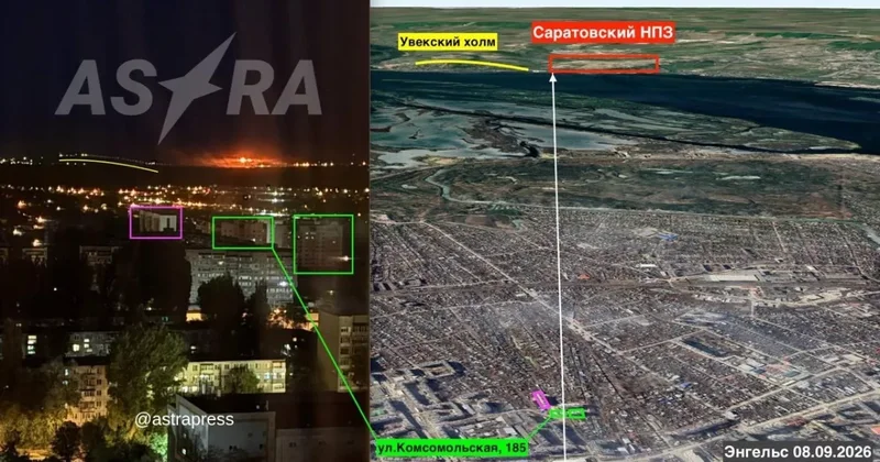 ASTRA: Украинские дроны атакуют НПЗ в Саратове
