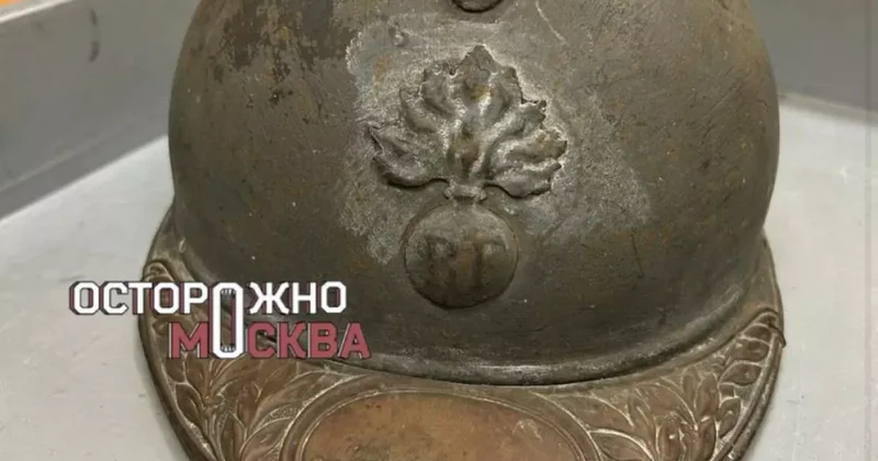 В РФ пытались незаконно ввезти армейскую каску времен Первой мировой ФОТО