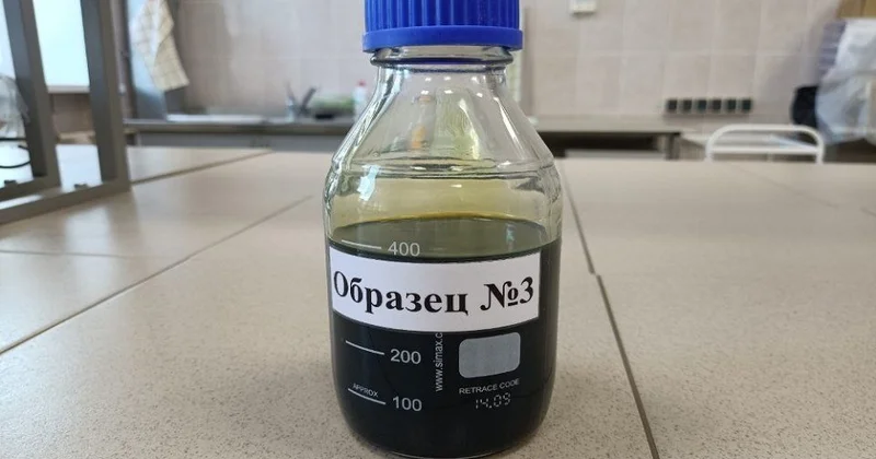 Rus alimlər Naftalan yağına alternativ neft yağı kəşf etdilər