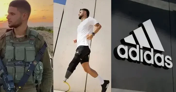 Adidas ərəb dilində üzr istədi