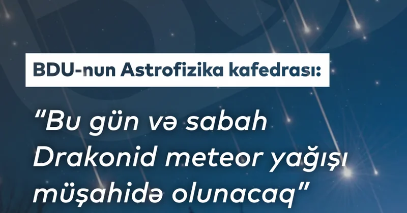 Ночное небо озарит метеорный поток Дракониды ДАТА