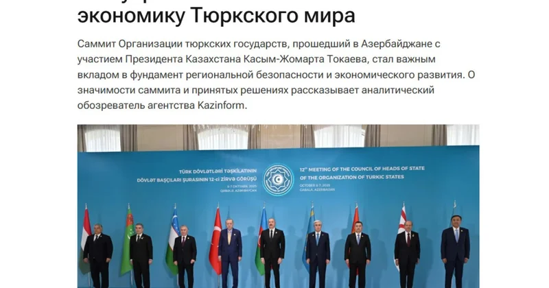 Qazaxıstan mediası Qəbələdə keçirilən Zirvə Görüşünü geniş işıqlandırıb