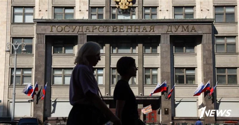 Госдума денонсировала соглашение с США об утилизации плутония