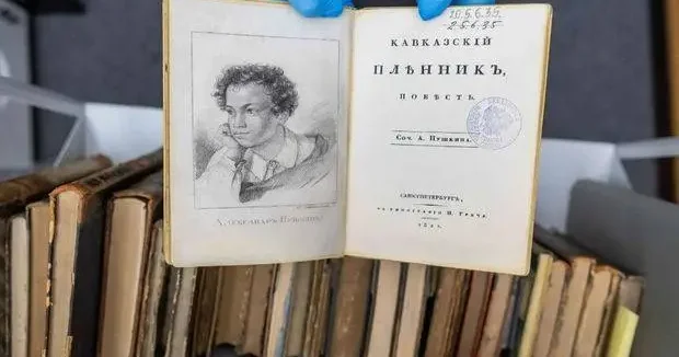 Avropada rus klassiklərinin 170 ə yaxın nadir kitabı oğurlanıb