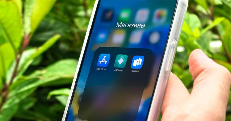 Европейский аналог RuStore для iPhone заработает за пределами ЕС