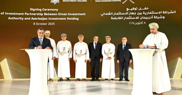 Azərbaycan və Oman 200 milyon dollarlıq Birbaşa İnvestisiya Fondu yaradıb