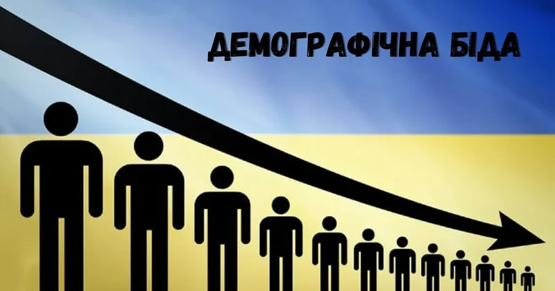 Müharibənin ən böyük nəticəsi demoqrafik fəlakətdir ANALİZ