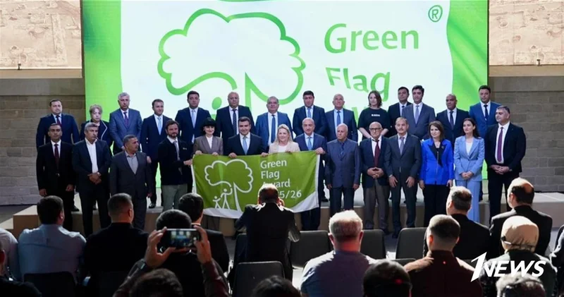 Приморский национальный парк удостоен международной награды Green Flag Award ФОТО