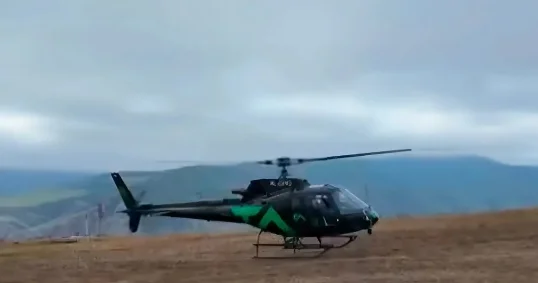 В Азербайджане стартовали поиски золота с помощью вертолётов ВИДЕО