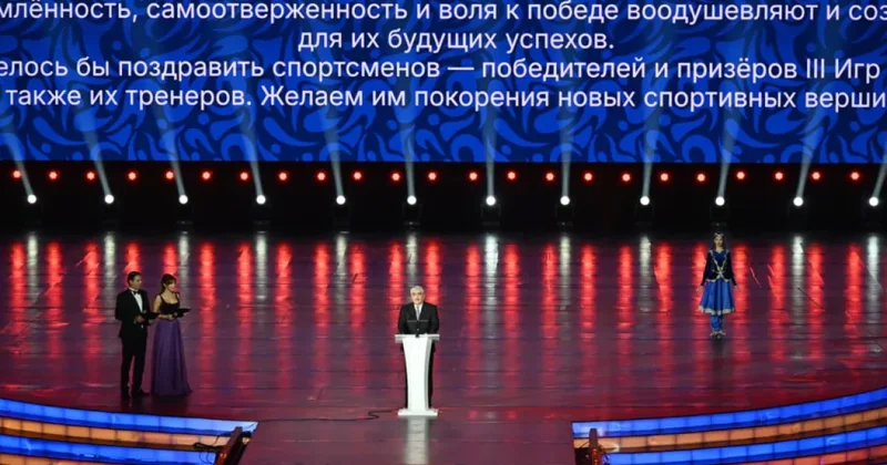 Самир Шарифов: III Игры СНГ оставят глубокий след в сердцах каждого участника