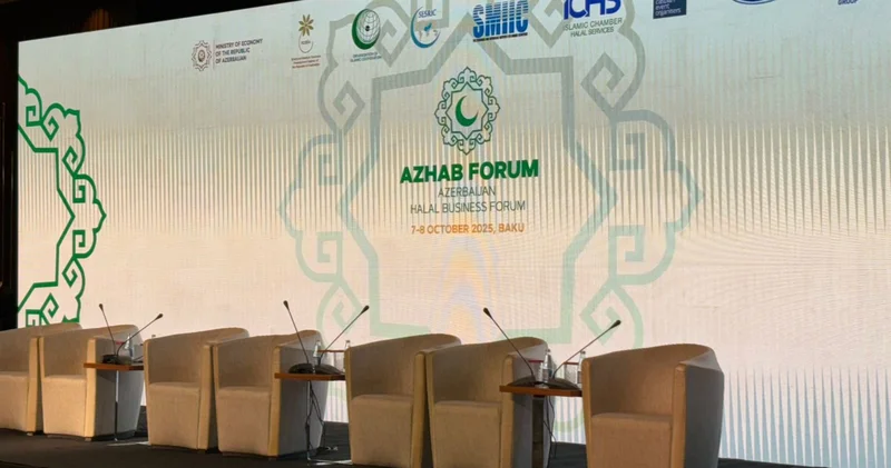 В Баку начался второй день Halal Business Forum