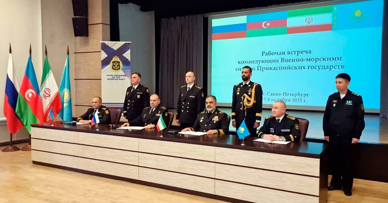 Командующие ВМС прикаспийских государств встретились в Питере Minval Politika