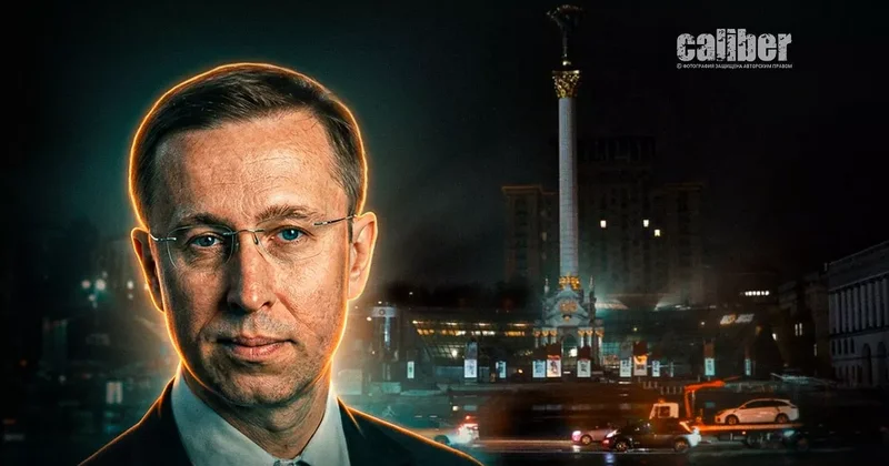Генерация громких слов Исход киевлян и города Украины во мраке