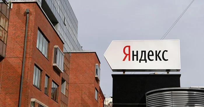 Атака БПЛА на дата центр крупнейшей компании России: начался пожар