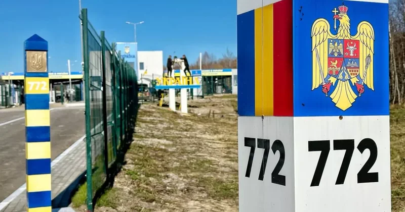 На границе Украины и Румынии открылся пункт пропуска