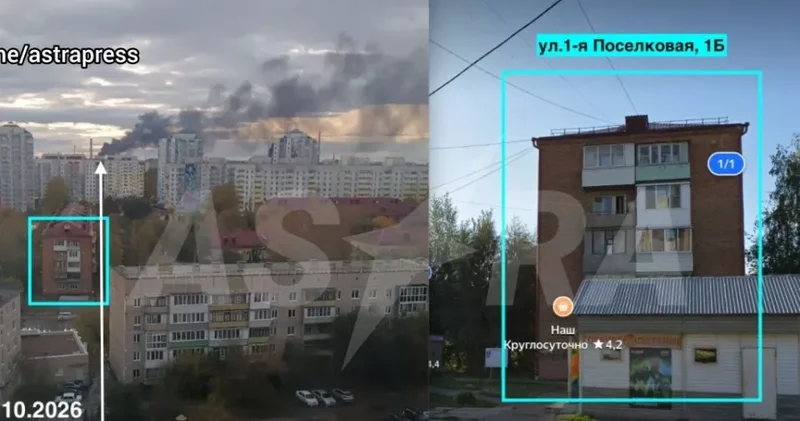 ASTRA: Один из крупнейших в России Омский НПЗ горит после атаки БПЛА ФОТО