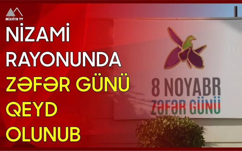 Nizami rayonunda Zəfər Günü qeyd olunub