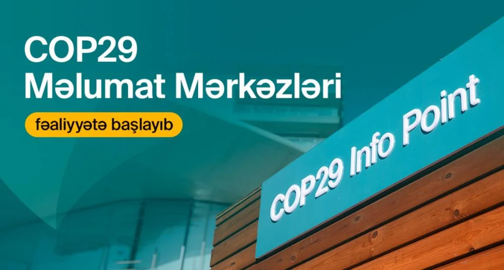 COP29 Məlumat mərkəzləri fəaliyyətə başlayıb