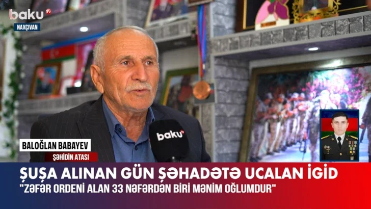 Герой Отечественной войны: история Шамиля Бабаева, погибшего в день освобождения города Шуша Новости Азербайджана